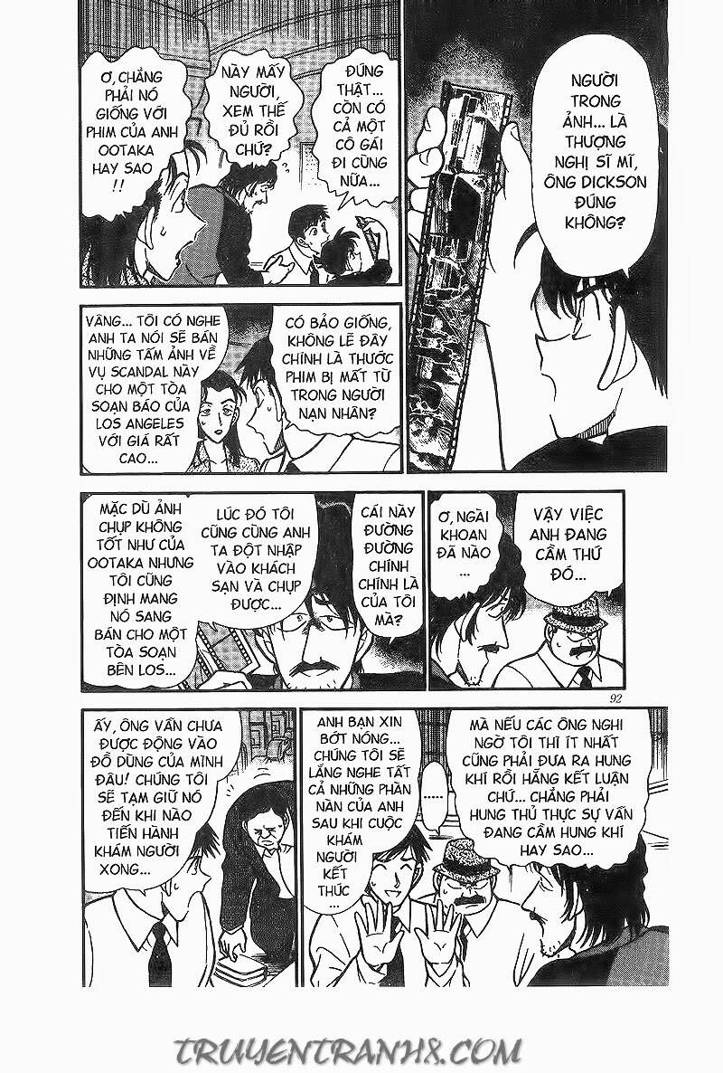 Chapter 206 - 10