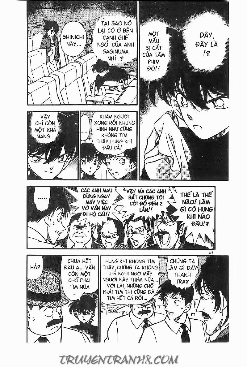 Chapter 206 - 12