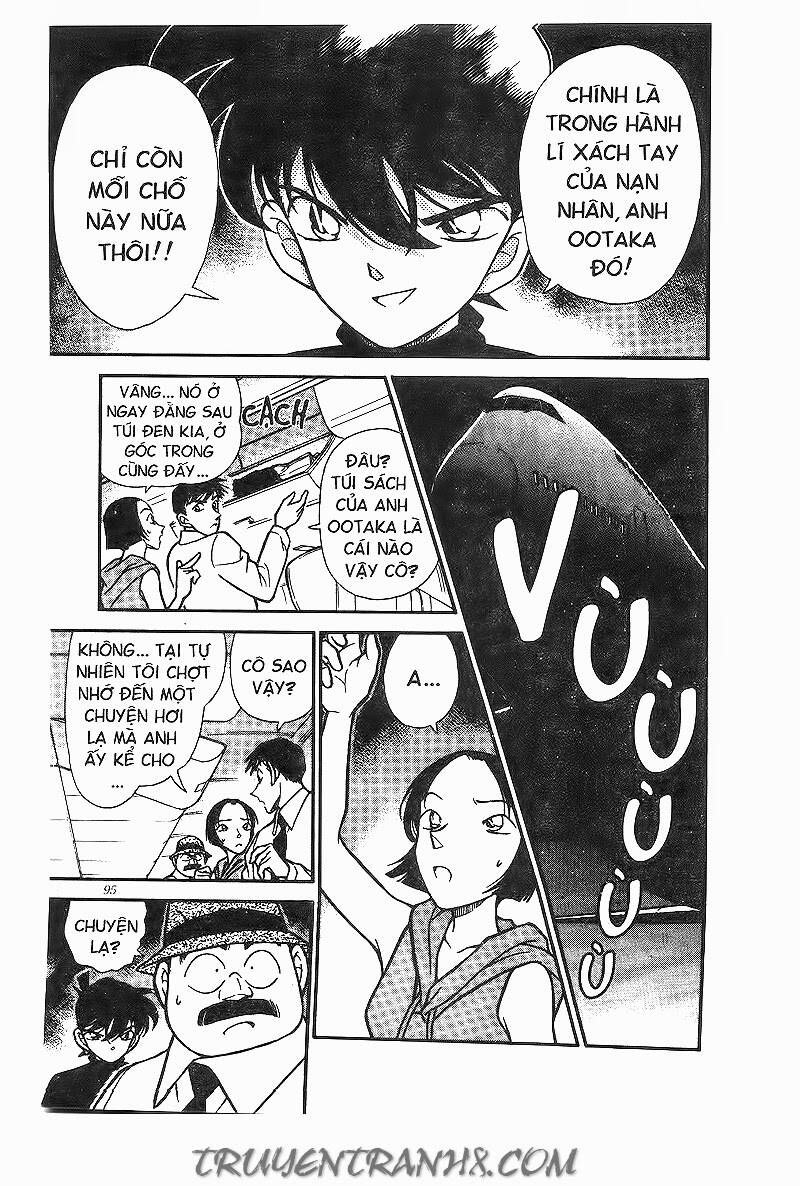 Chapter 206 - 13