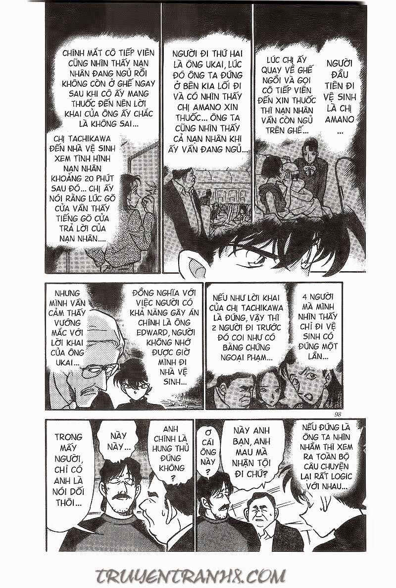 Chapter 206 - 16