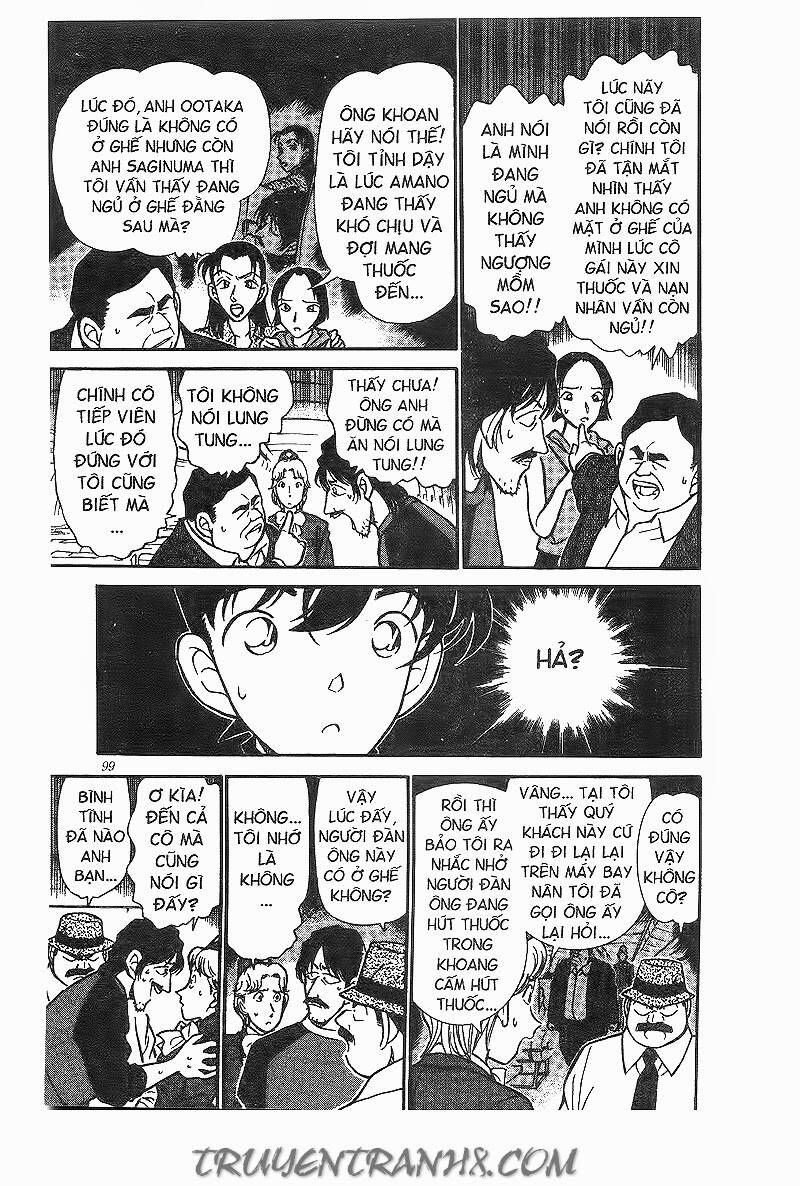 Chapter 206 - 17