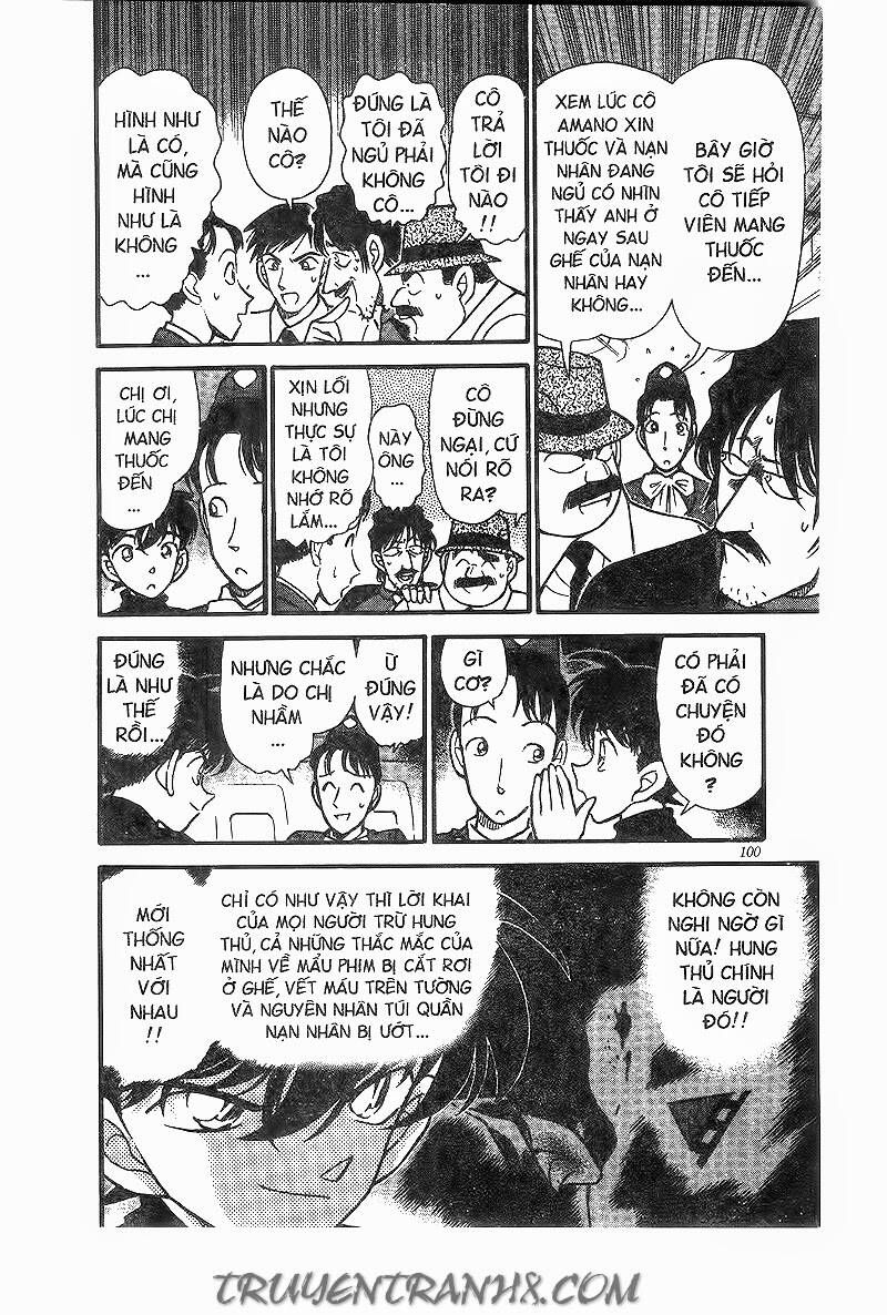 Chapter 206 - 18