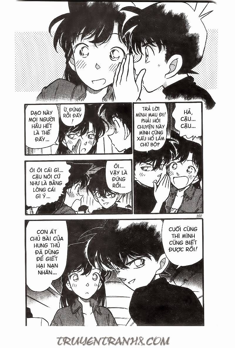 Chapter 206 - 19
