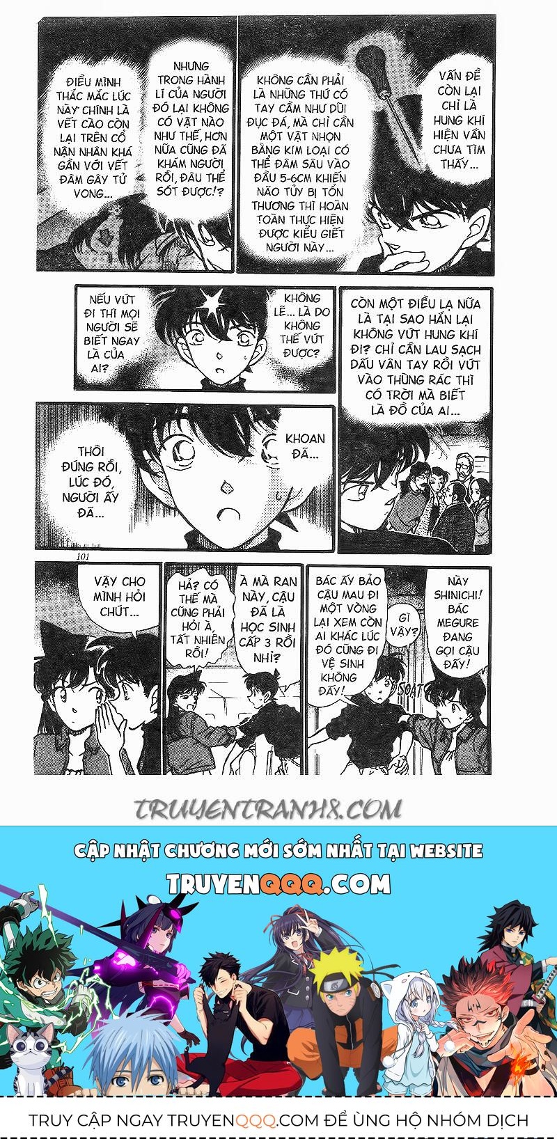 Chapter 206 - 20
