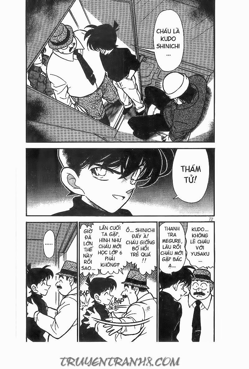 Chapter 205 - 6