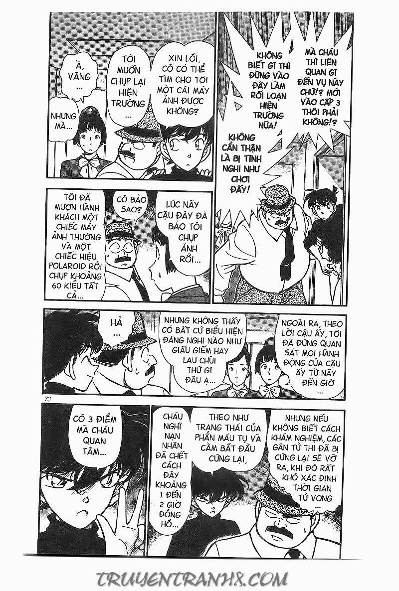 Chapter 205 - 7
