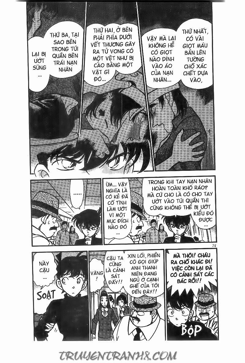 Chapter 205 - 8