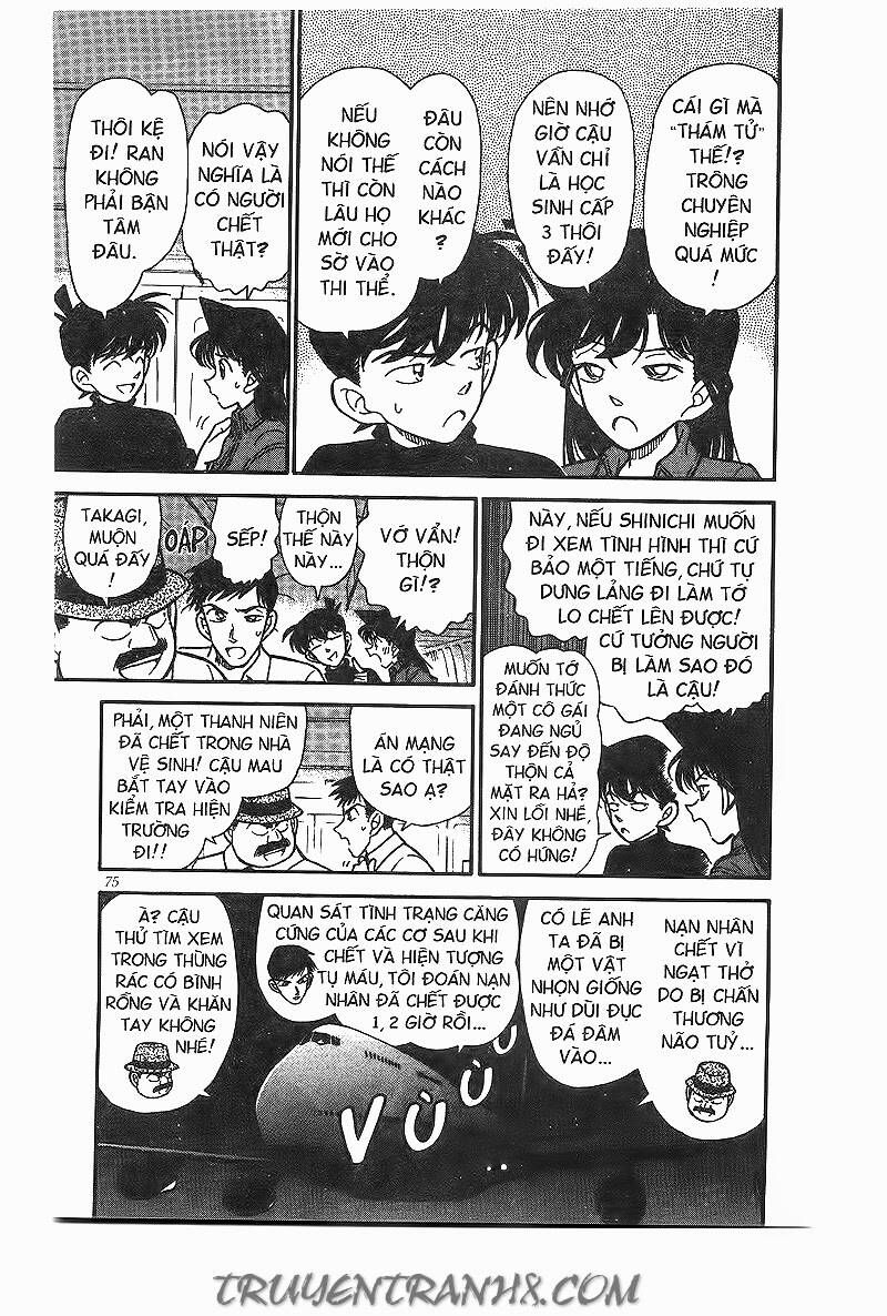 Chapter 205 - 9