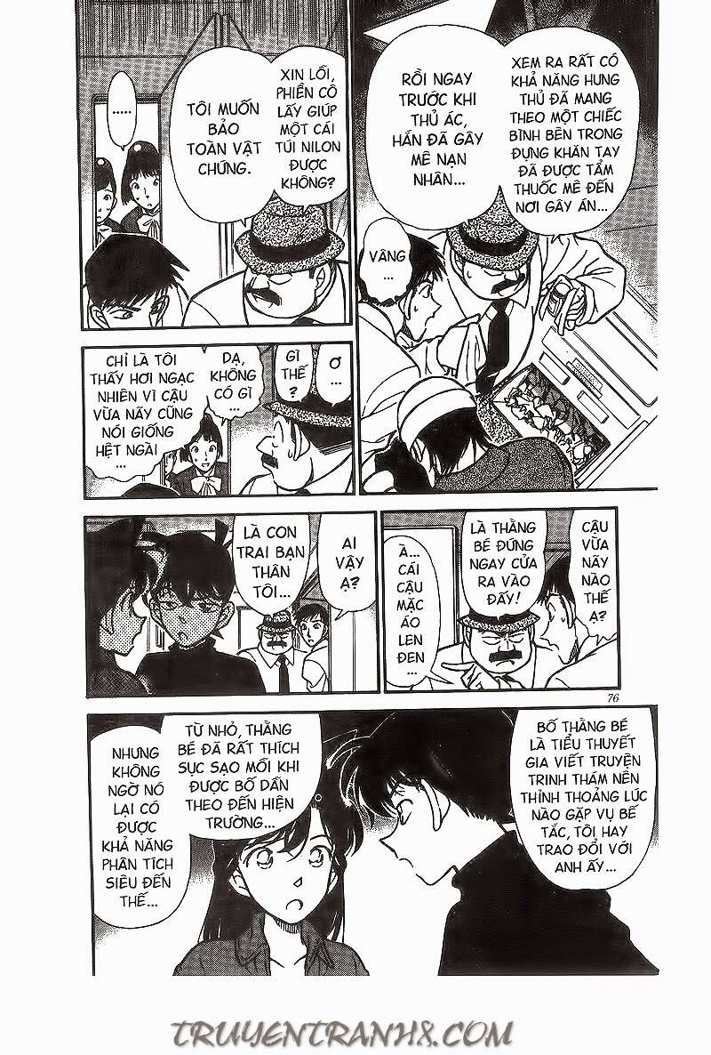 Chapter 205 - 10
