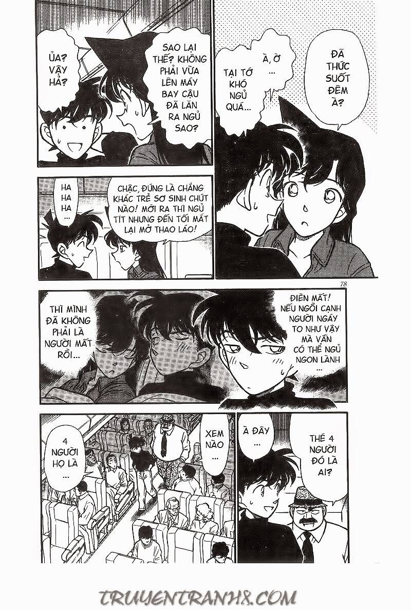 Chapter 205 - 12