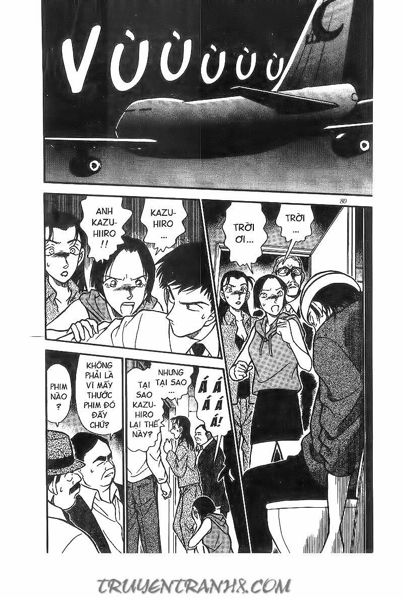Chapter 205 - 14