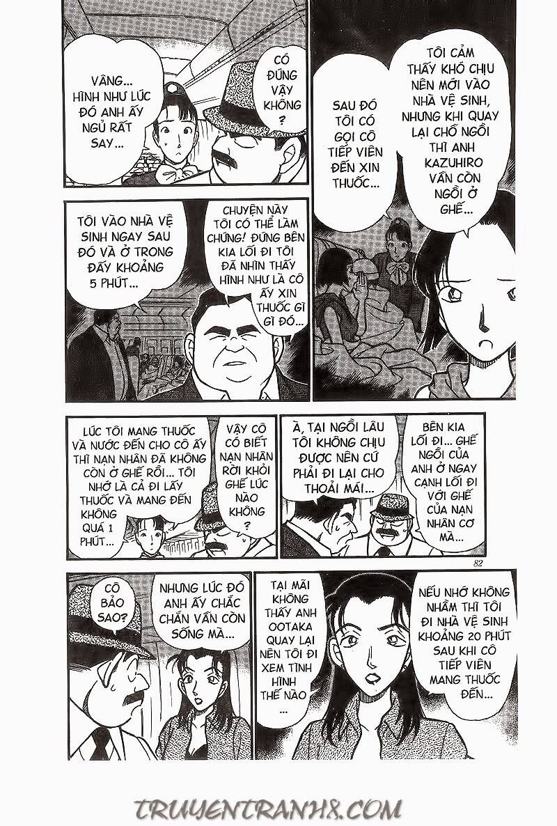 Chapter 205 - 16