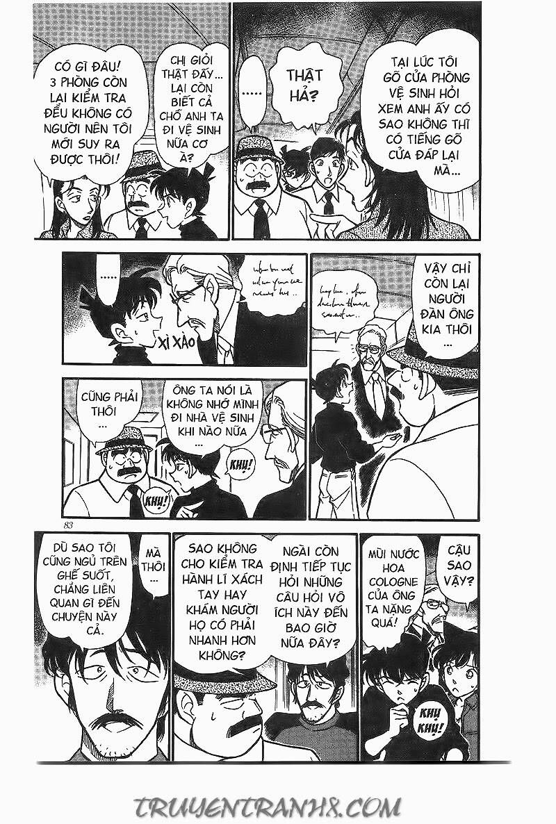 Chapter 205 - 17