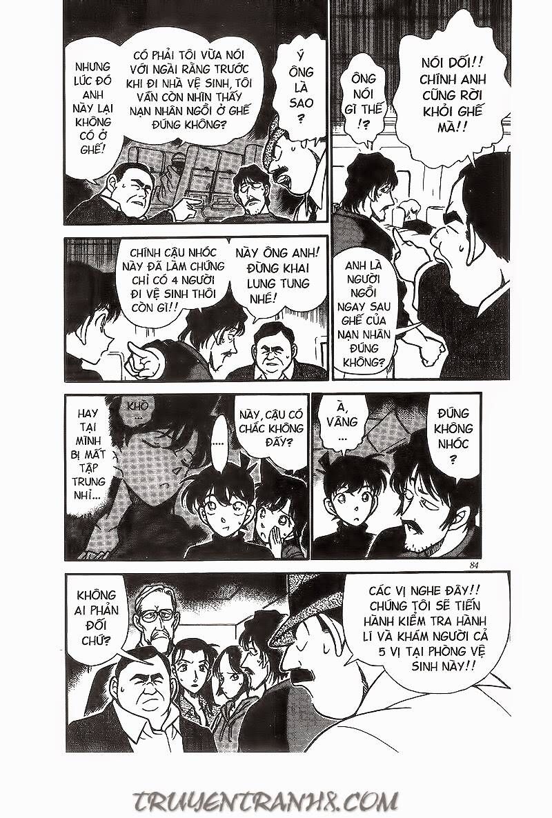 Chapter 205 - 18