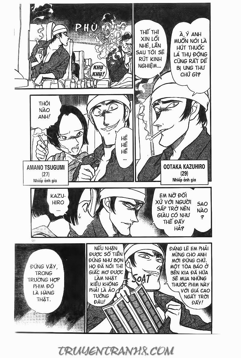 Chapter 204 - 11
