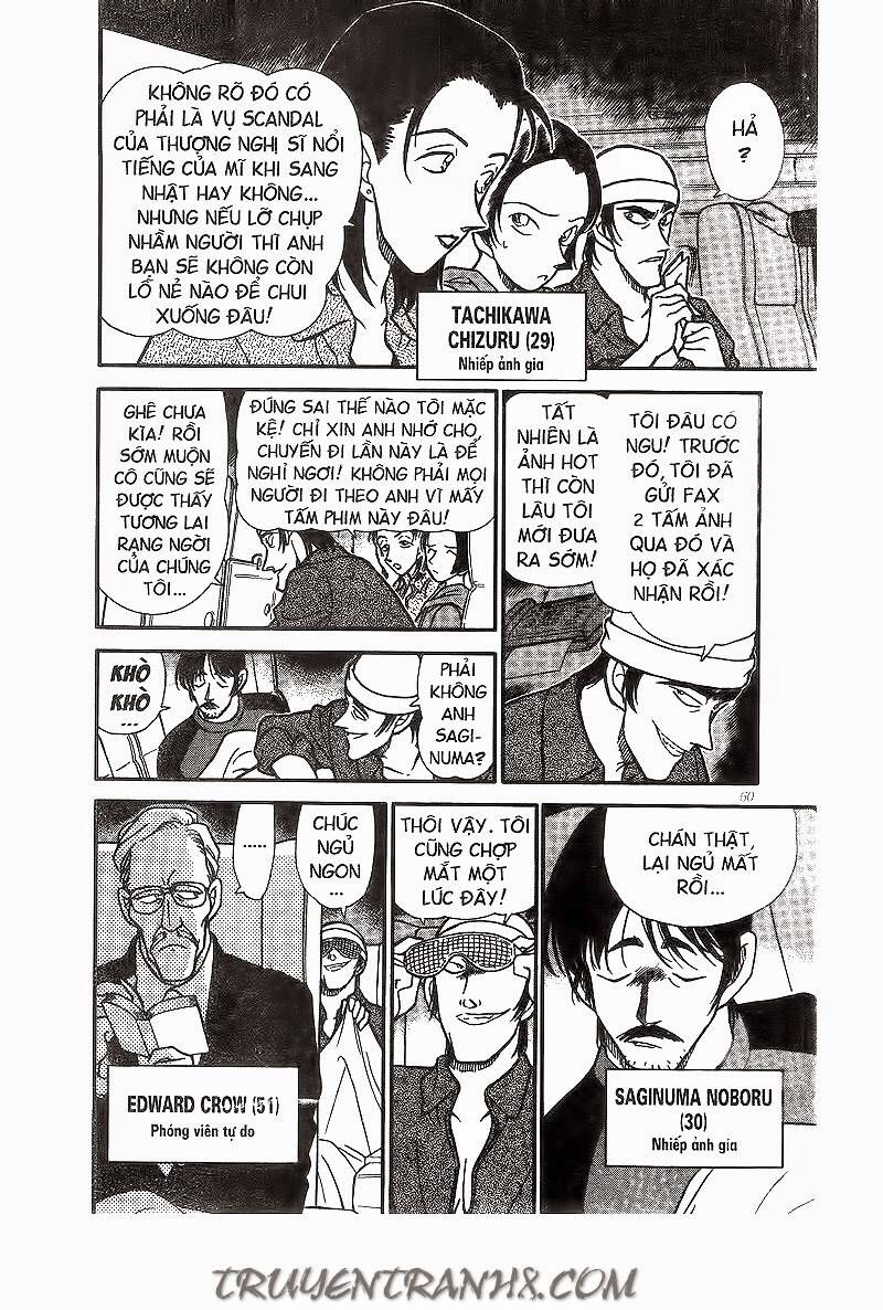 Chapter 204 - 12