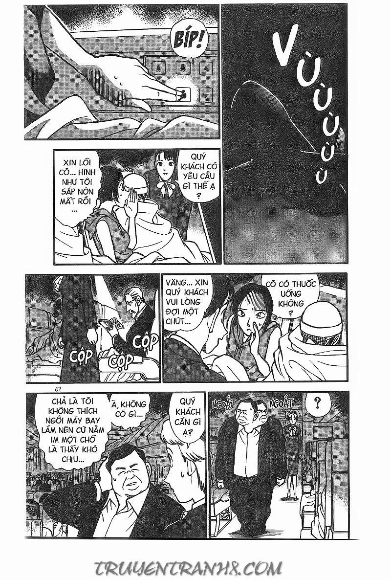 Chapter 204 - 13