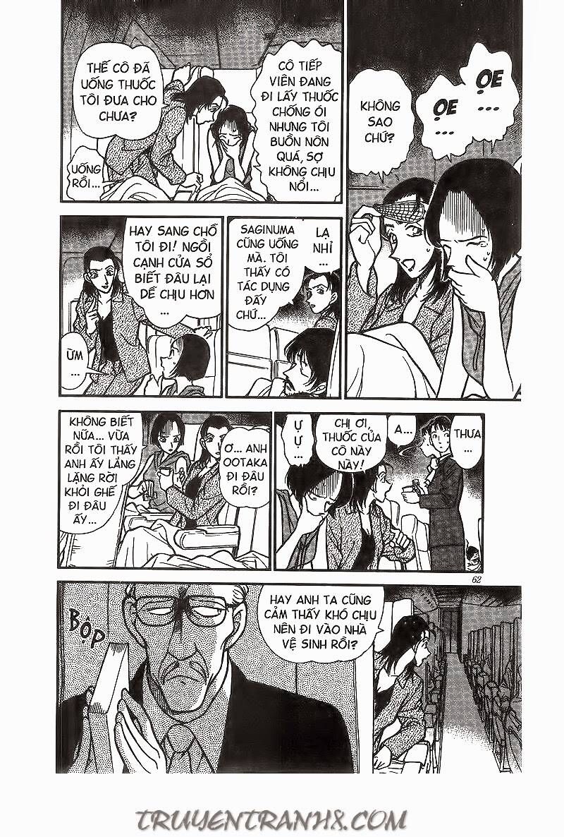 Chapter 204 - 14