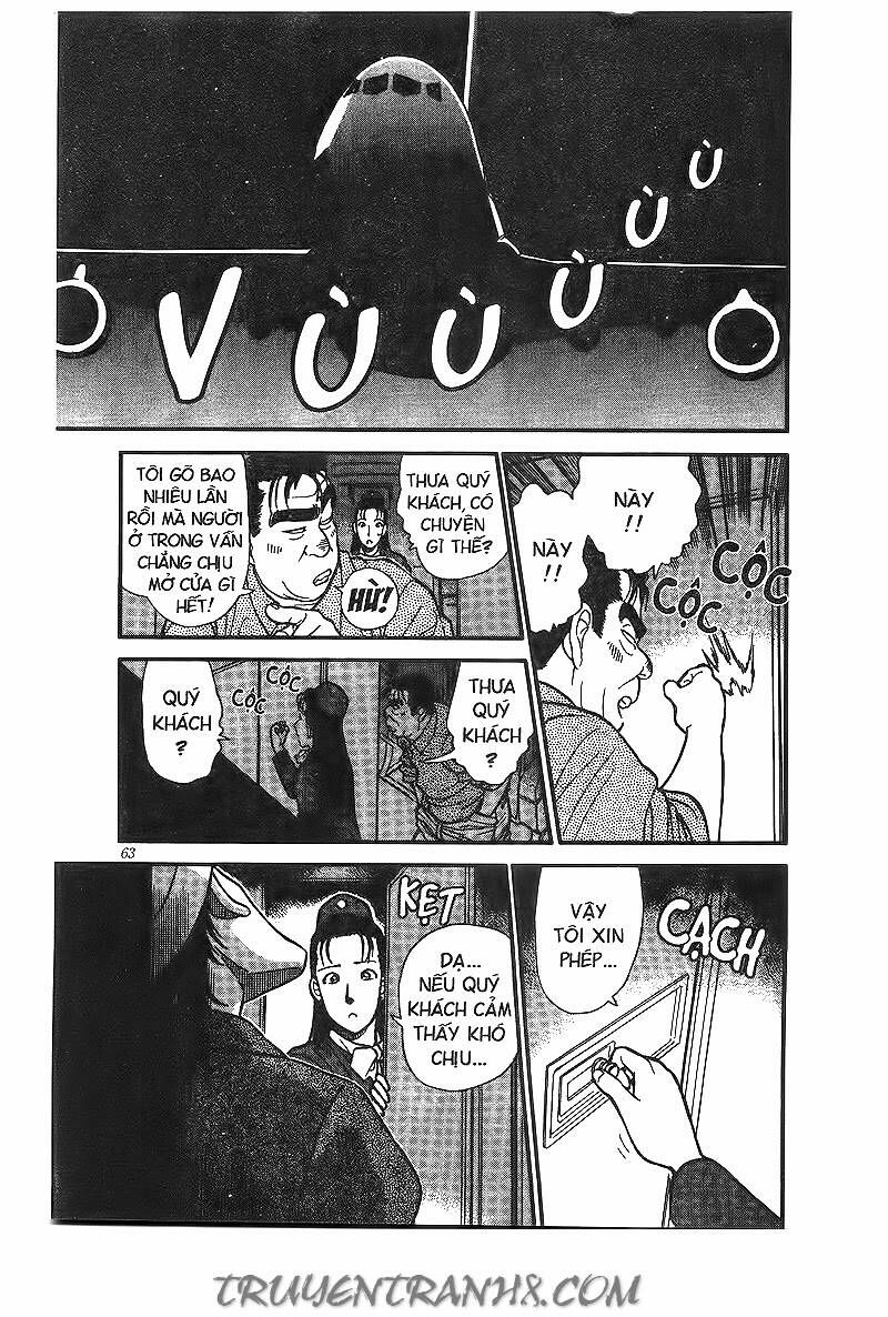 Chapter 204 - 15