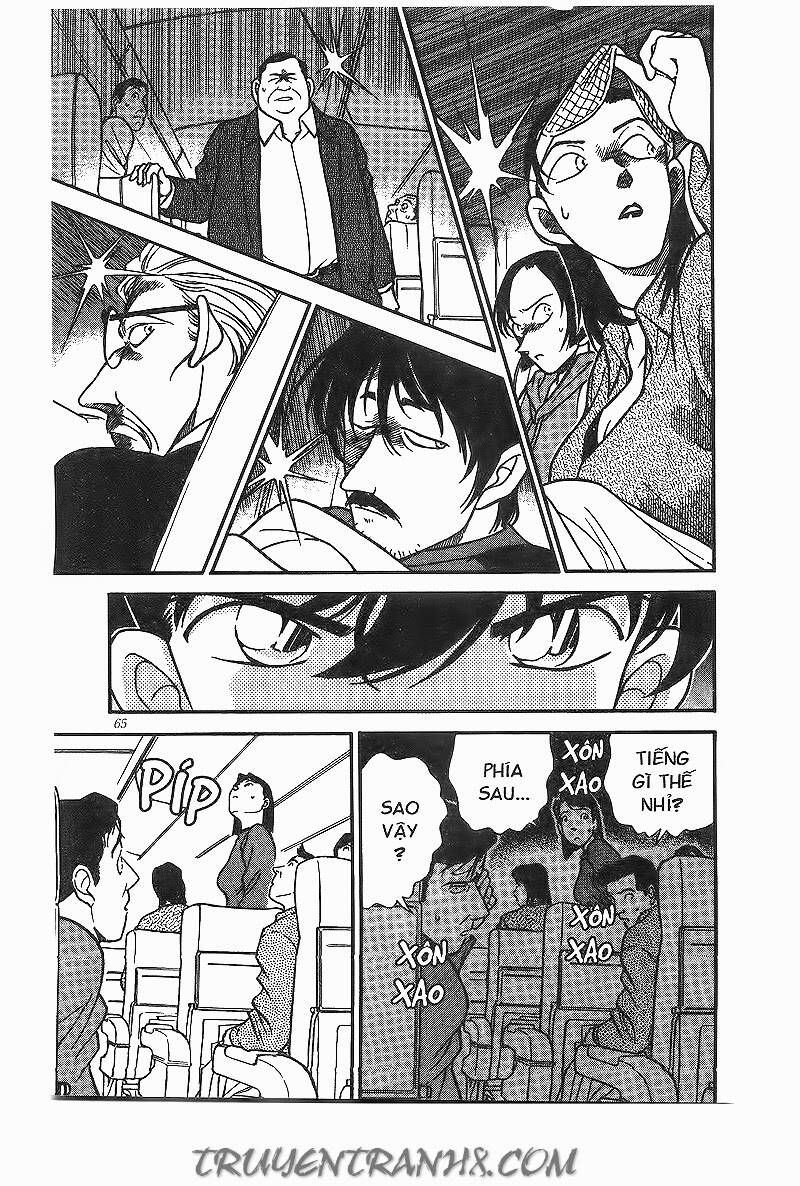 Chapter 204 - 17