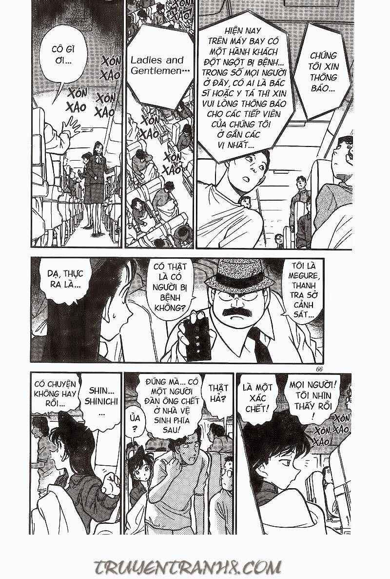 Chapter 204 - 18