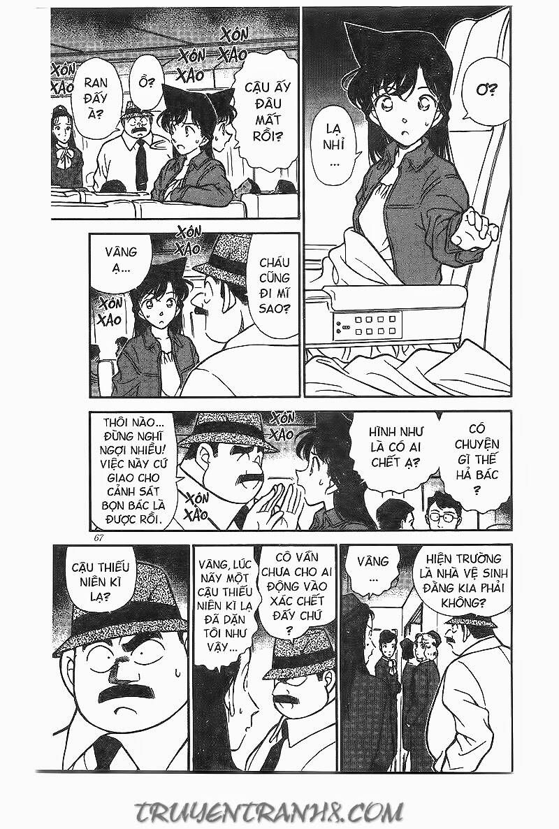 Chapter 204 - 19
