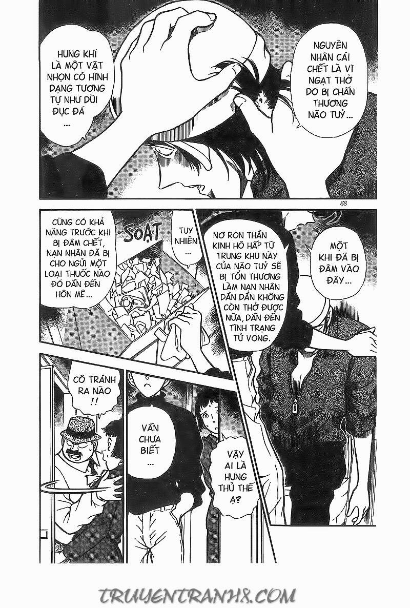 Chapter 204 - 20