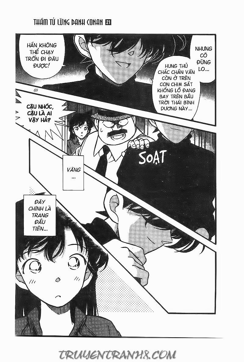 Chapter 204 - 21