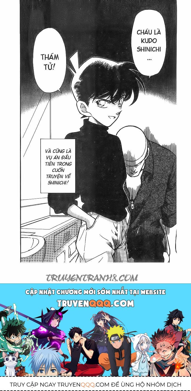 Chapter 204 - 22