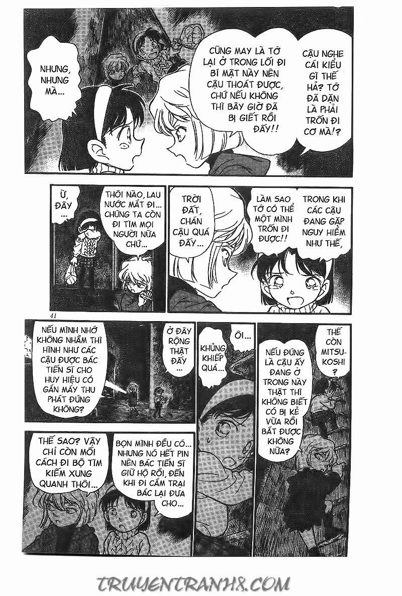 Chapter 203 - 11