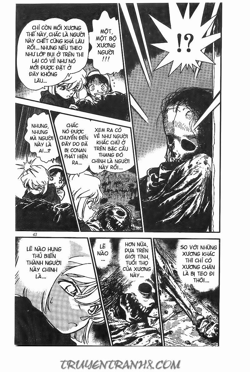 Chapter 203 - 13
