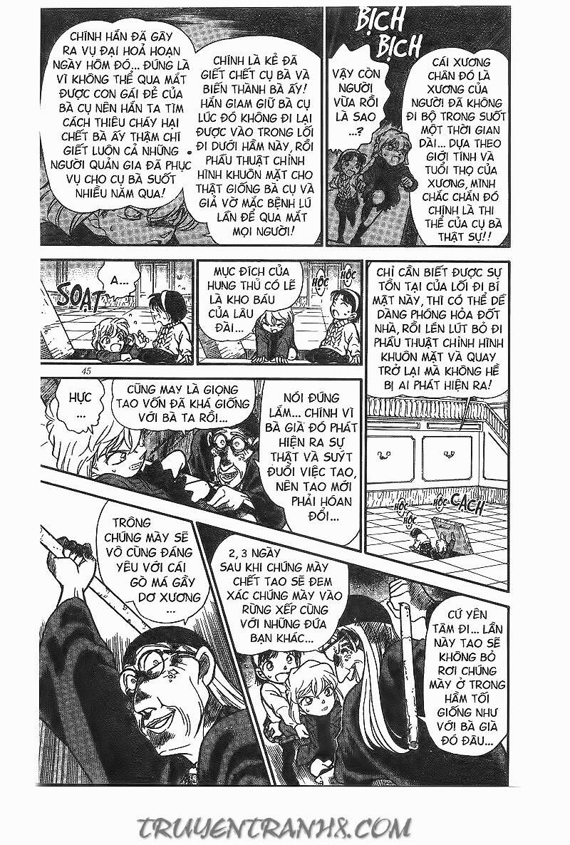 Chapter 203 - 15