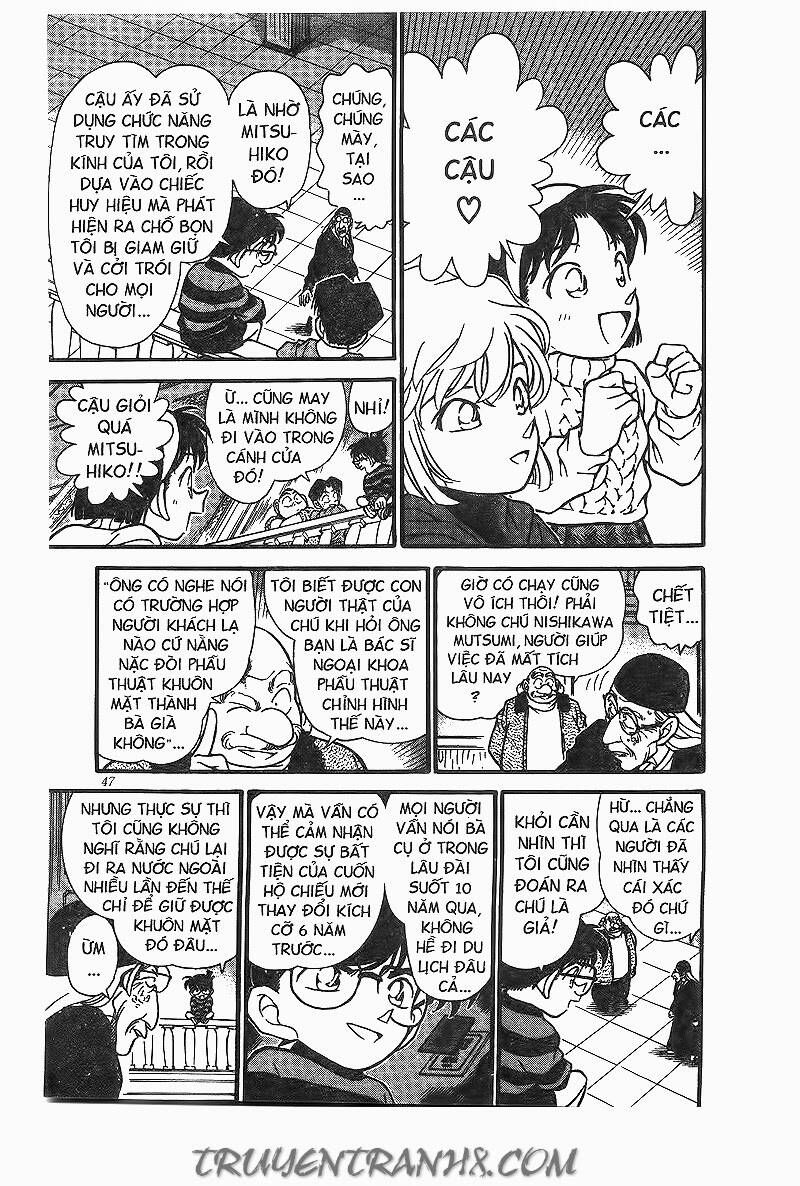 Chapter 203 - 17