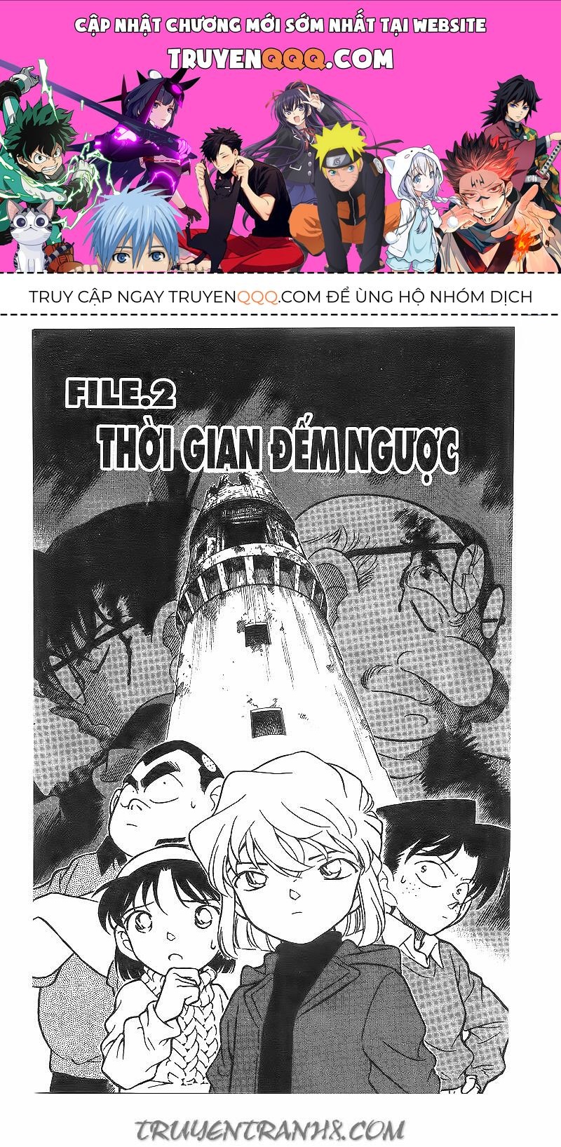 Chapter 202 - 5