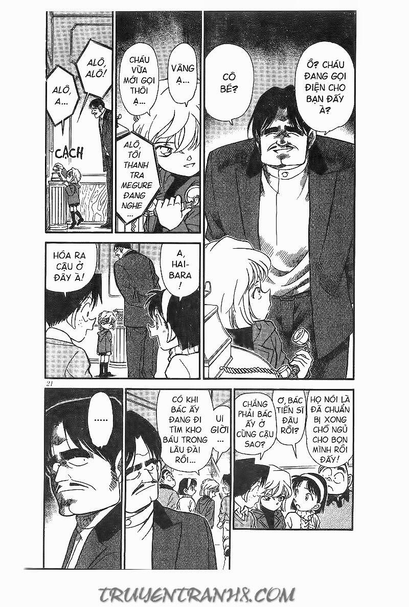 Chapter 202 - 7