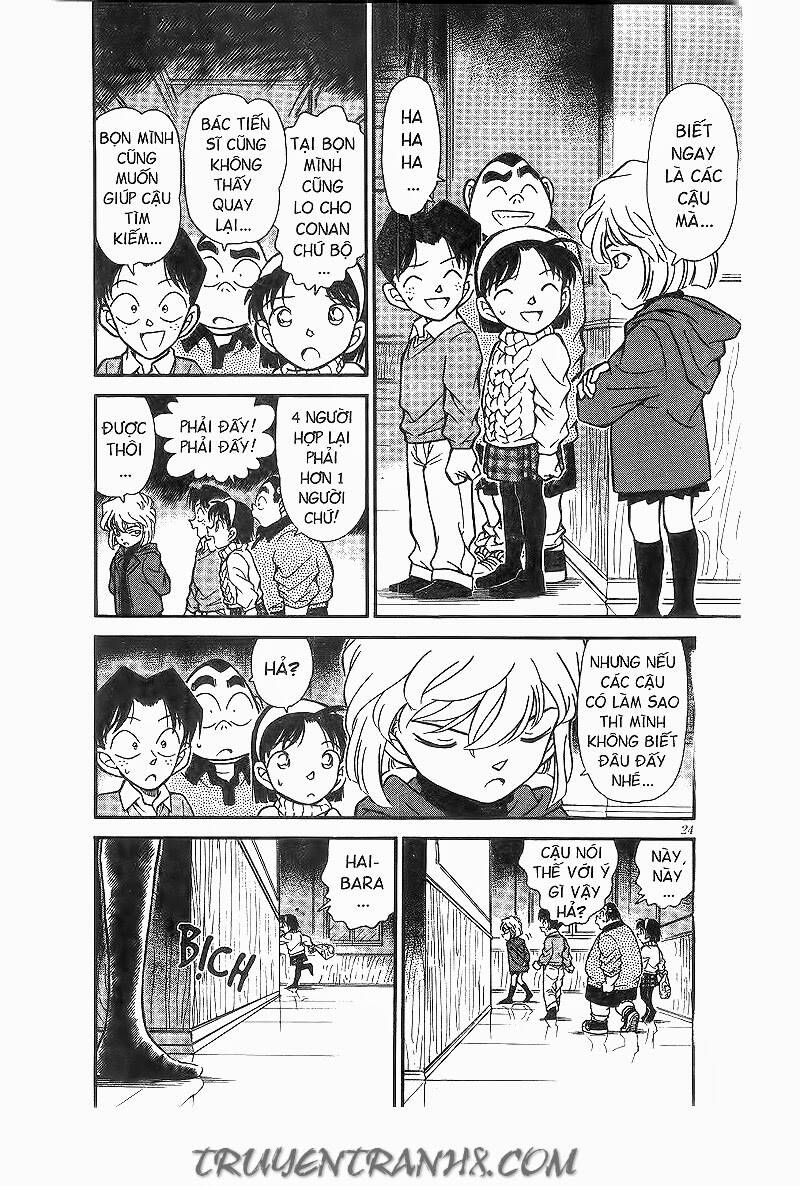 Chapter 202 - 10