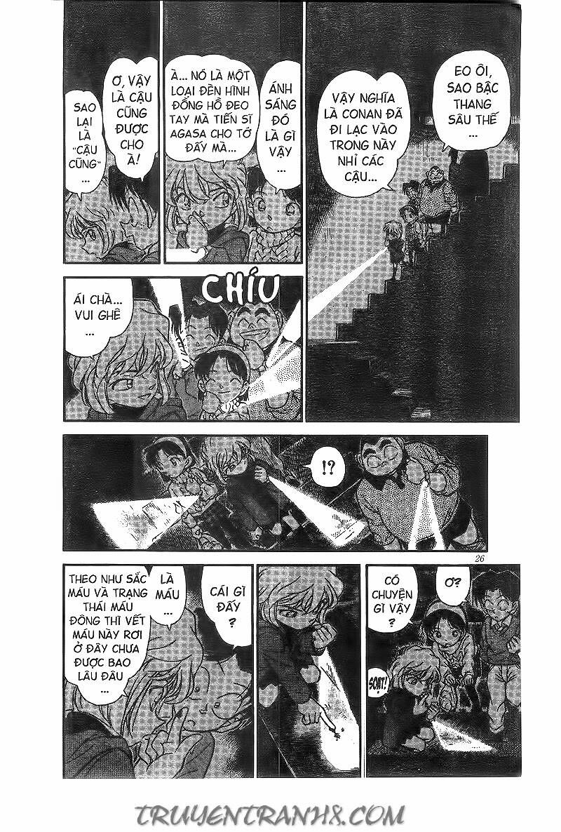 Chapter 202 - 12