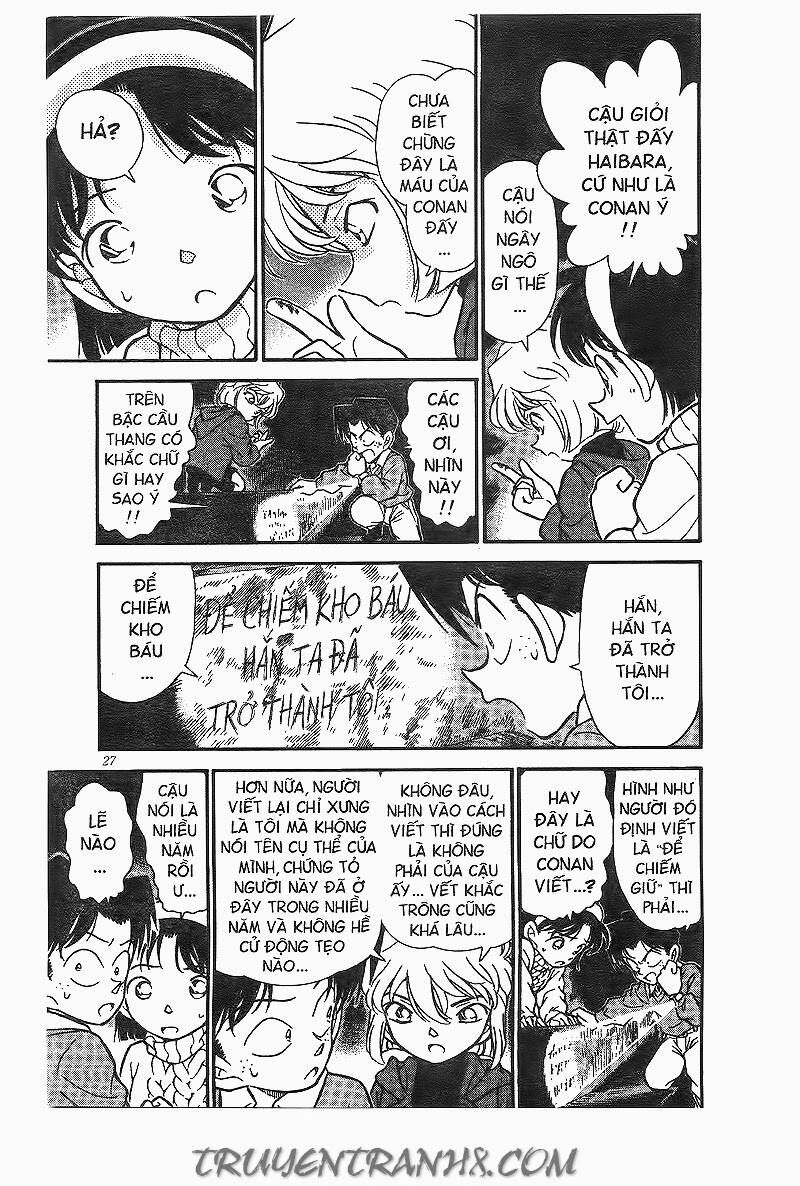 Chapter 202 - 13