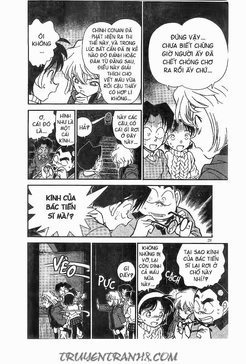 Chapter 202 - 14