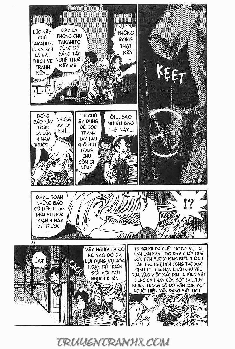 Chapter 202 - 17