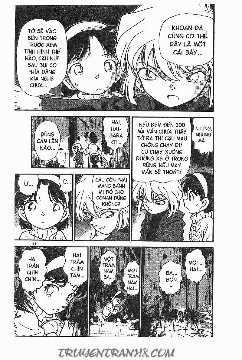 Chapter 202 - 19