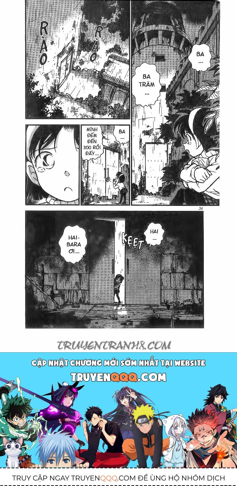 Chapter 202 - 20