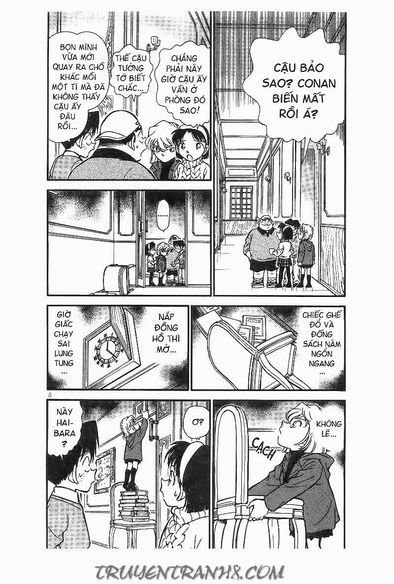 Chapter 201 - 7