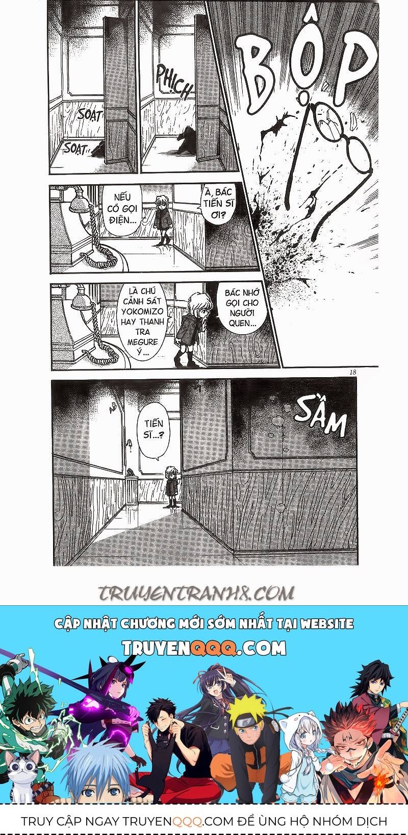 Chapter 201 - 20