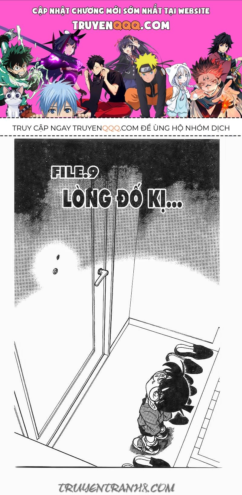 Chapter 199 - 5