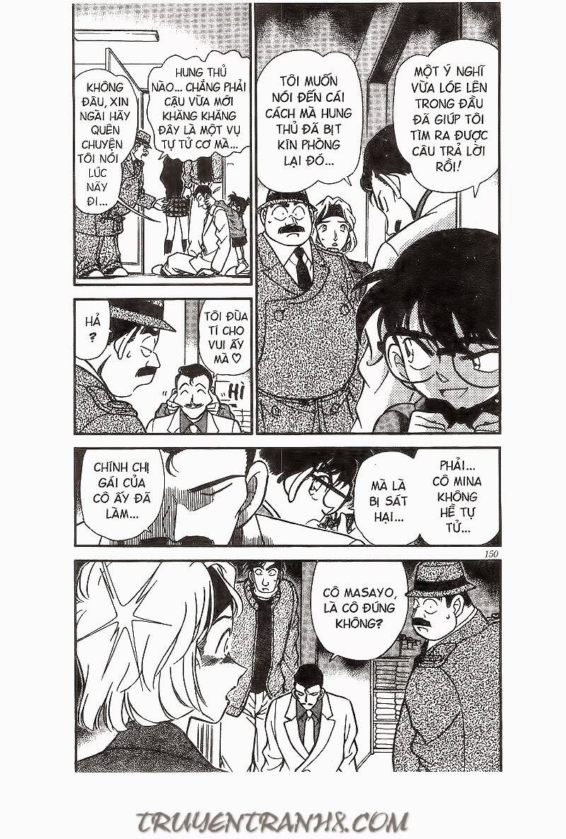 Chapter 199 - 8