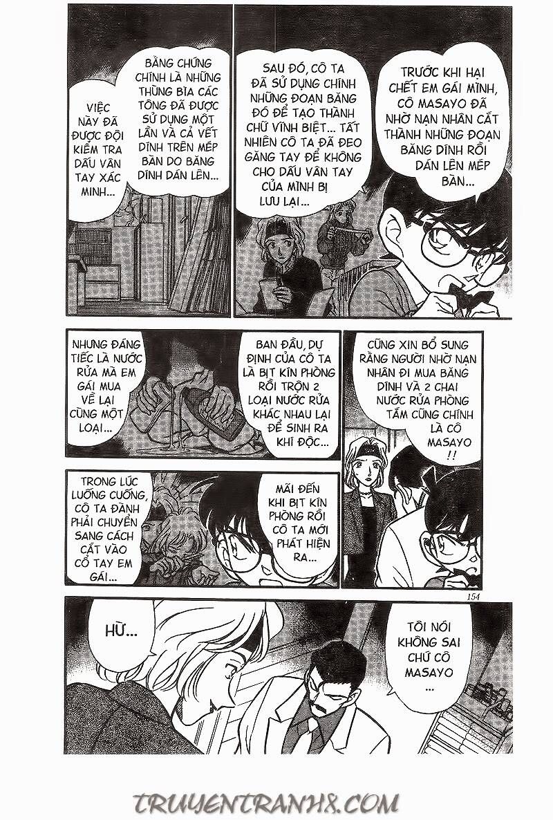 Chapter 199 - 12