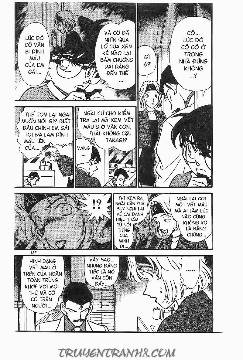 Chapter 199 - 15