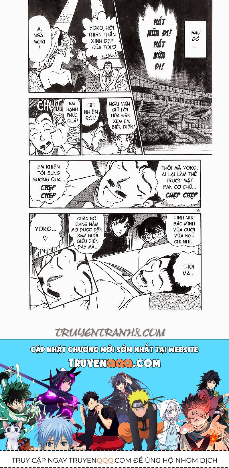 Chapter 199 - 22