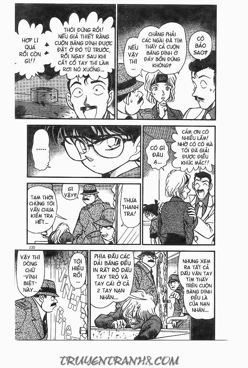 Chapter 198 - 11